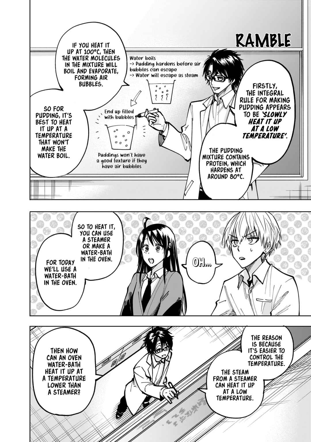 Page 18 Chapter 3 Yankee-kun to Kagaku Gohan