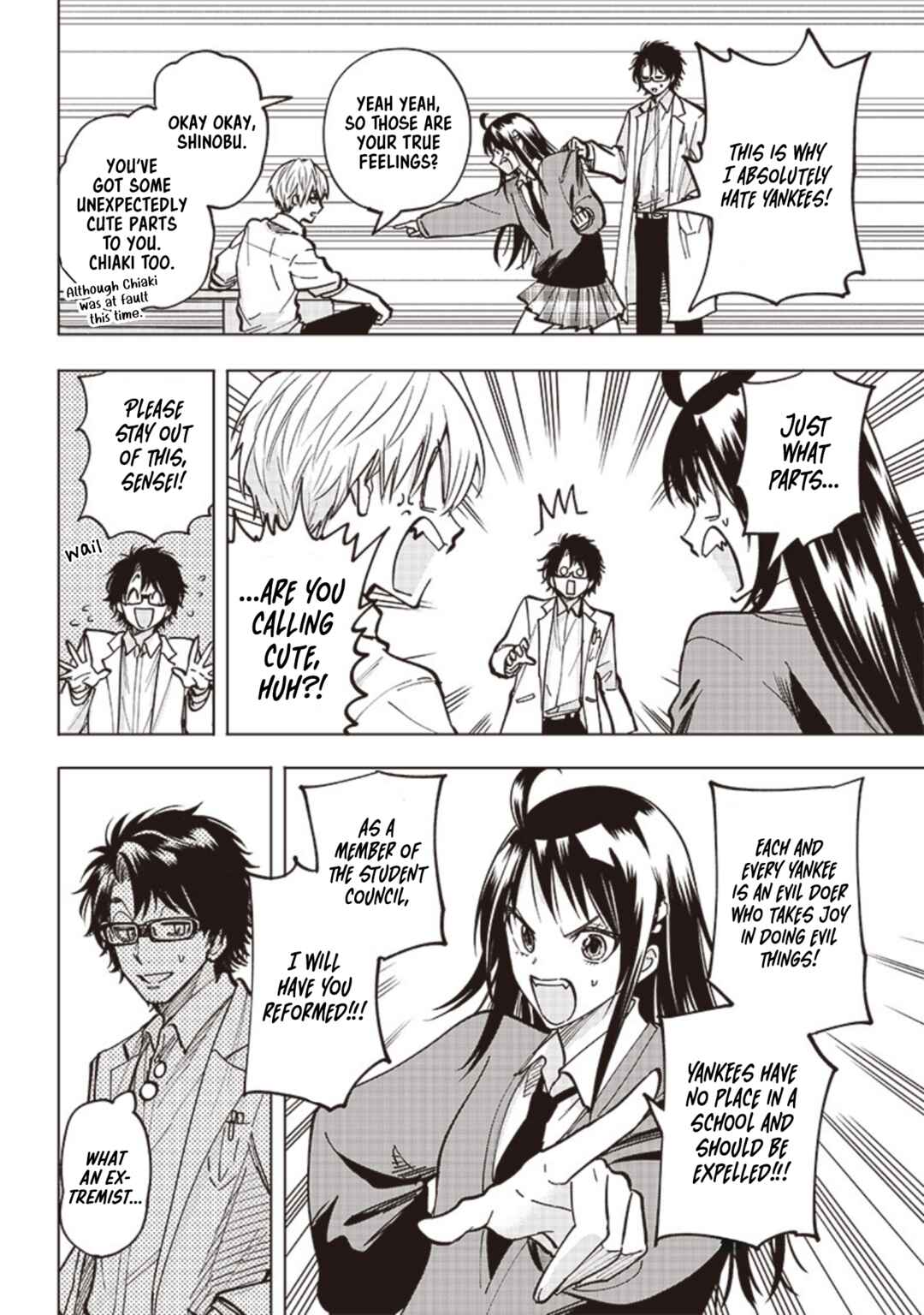 Page 24 Chapter 3 Yankee-kun to Kagaku Gohan