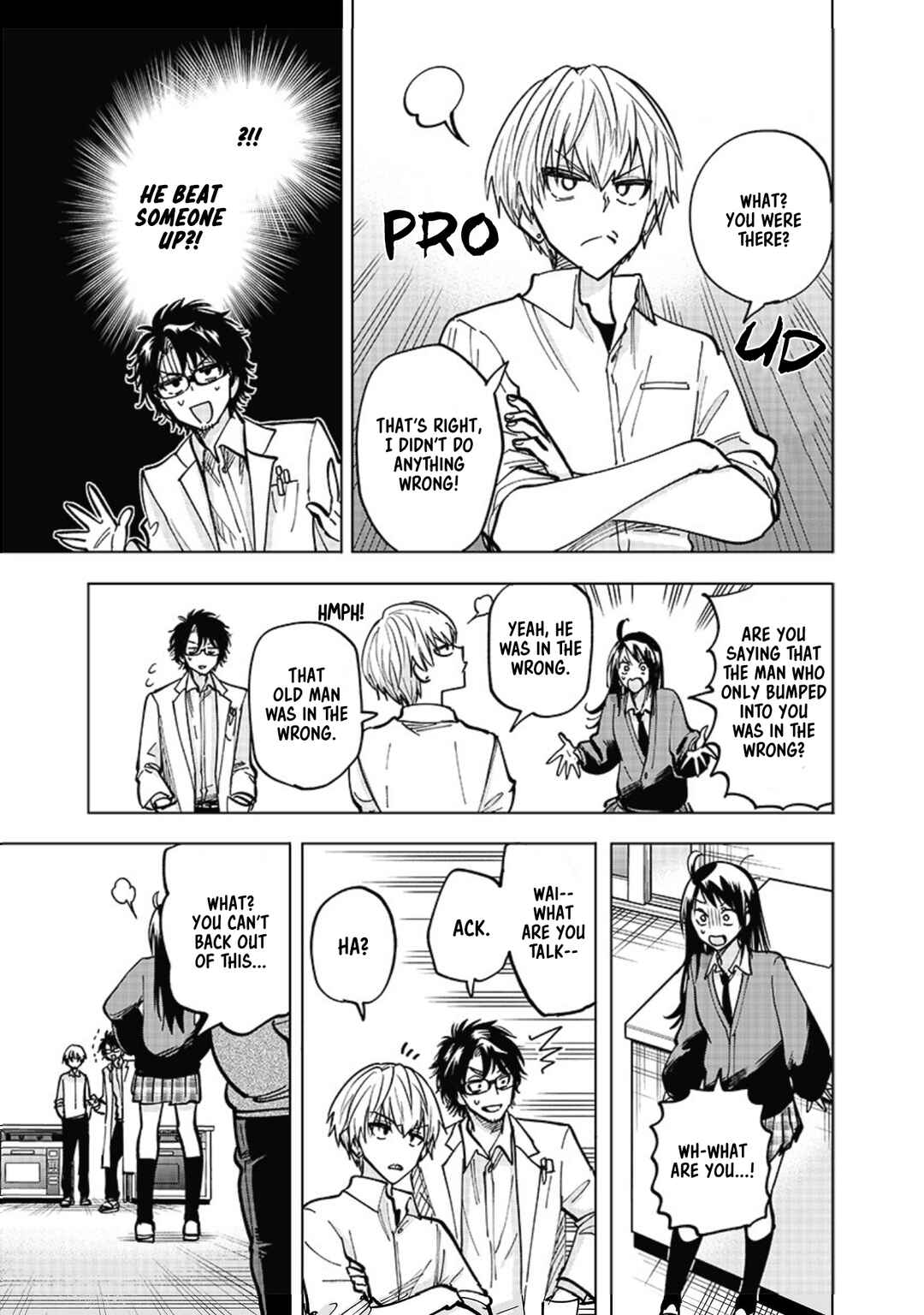 Page 27 Chapter 3 Yankee-kun to Kagaku Gohan