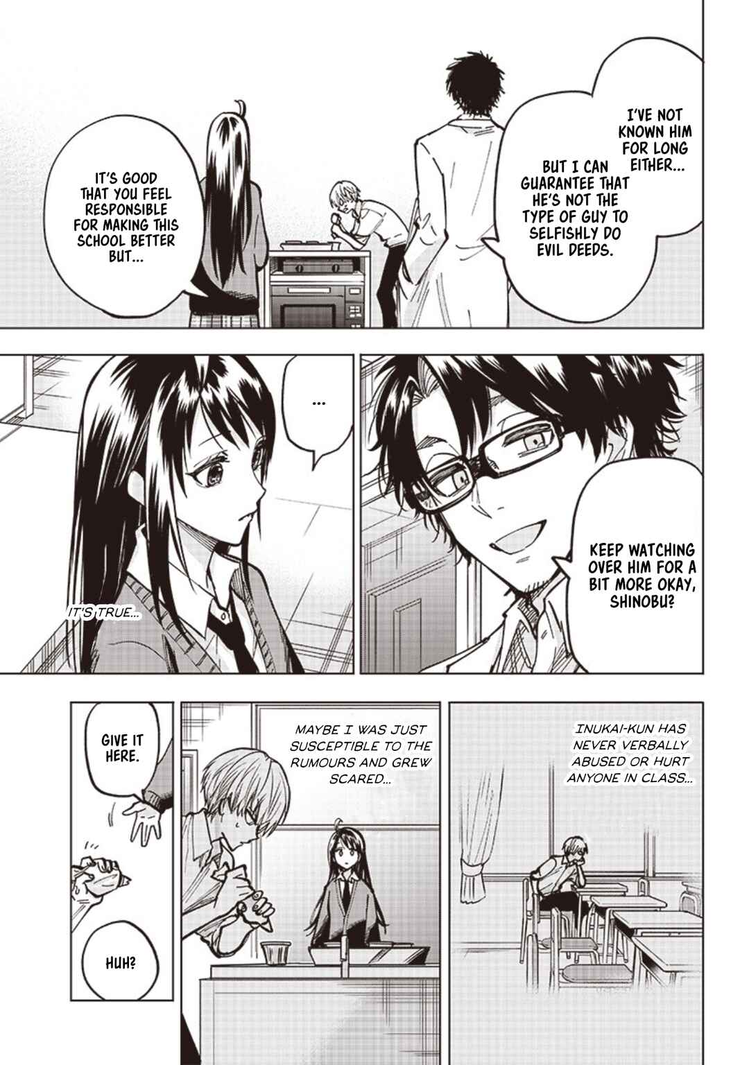 Page 33 Chapter 3 Yankee-kun to Kagaku Gohan