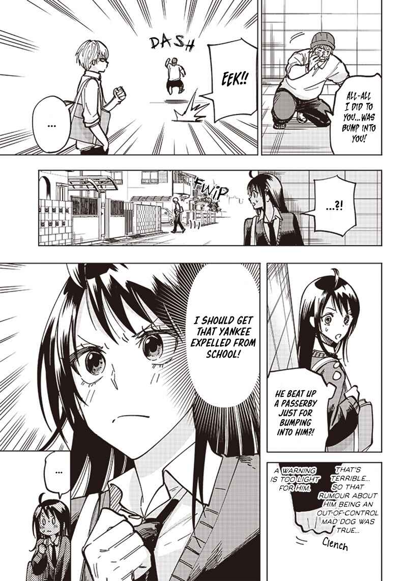 Page 5 Chapter 3 Yankee-kun to Kagaku Gohan