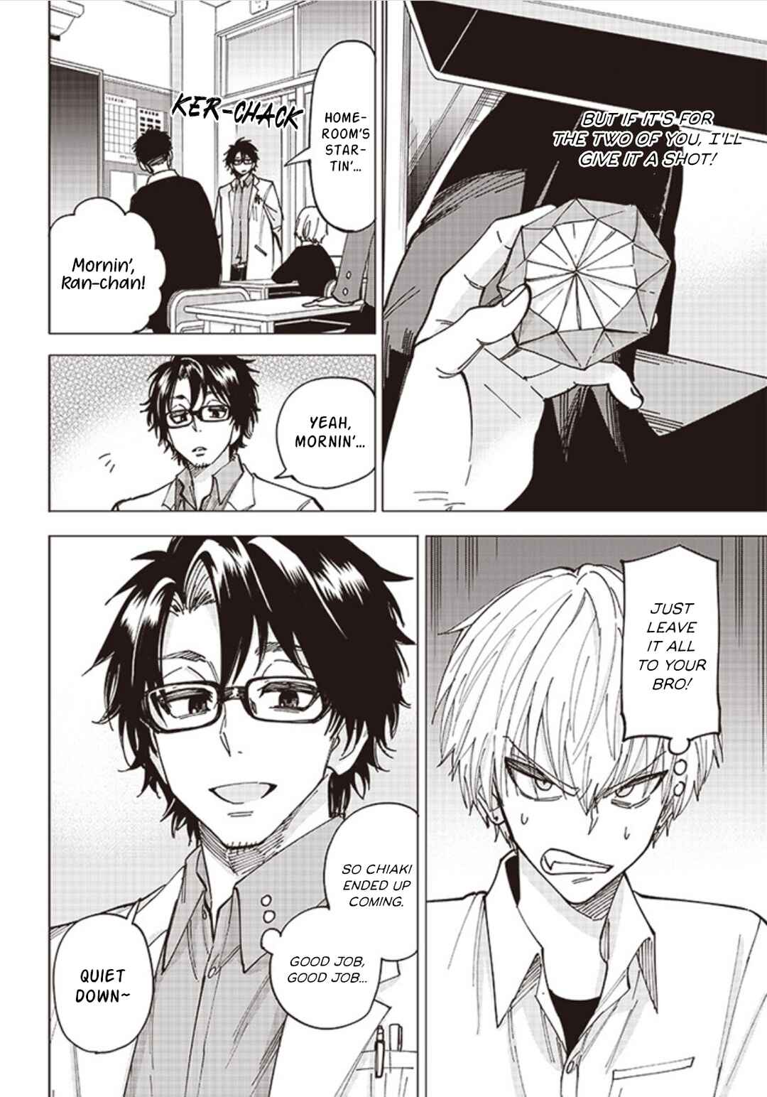 Page 10 Chapter 2 Yankee-kun to Kagaku Gohan