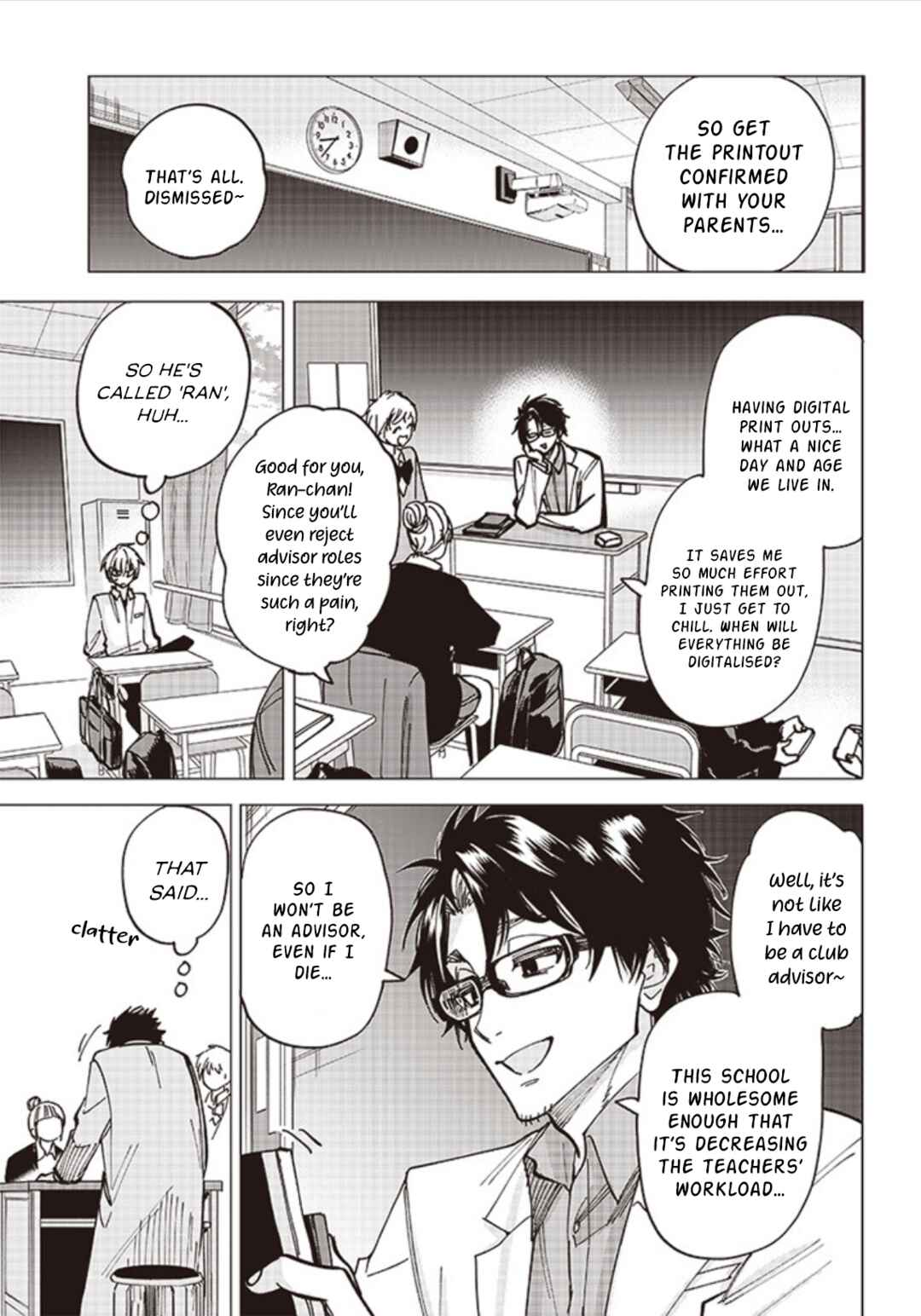 Page 11 Chapter 2 Yankee-kun to Kagaku Gohan