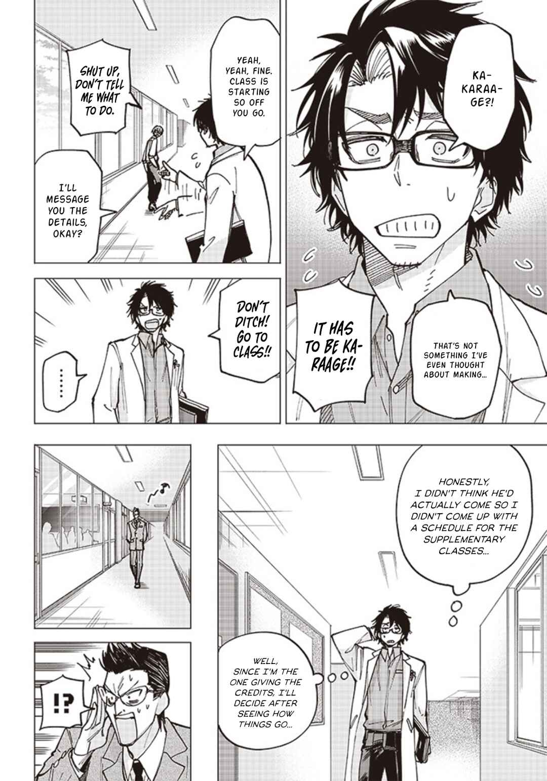 Page 14 Chapter 2 Yankee-kun to Kagaku Gohan
