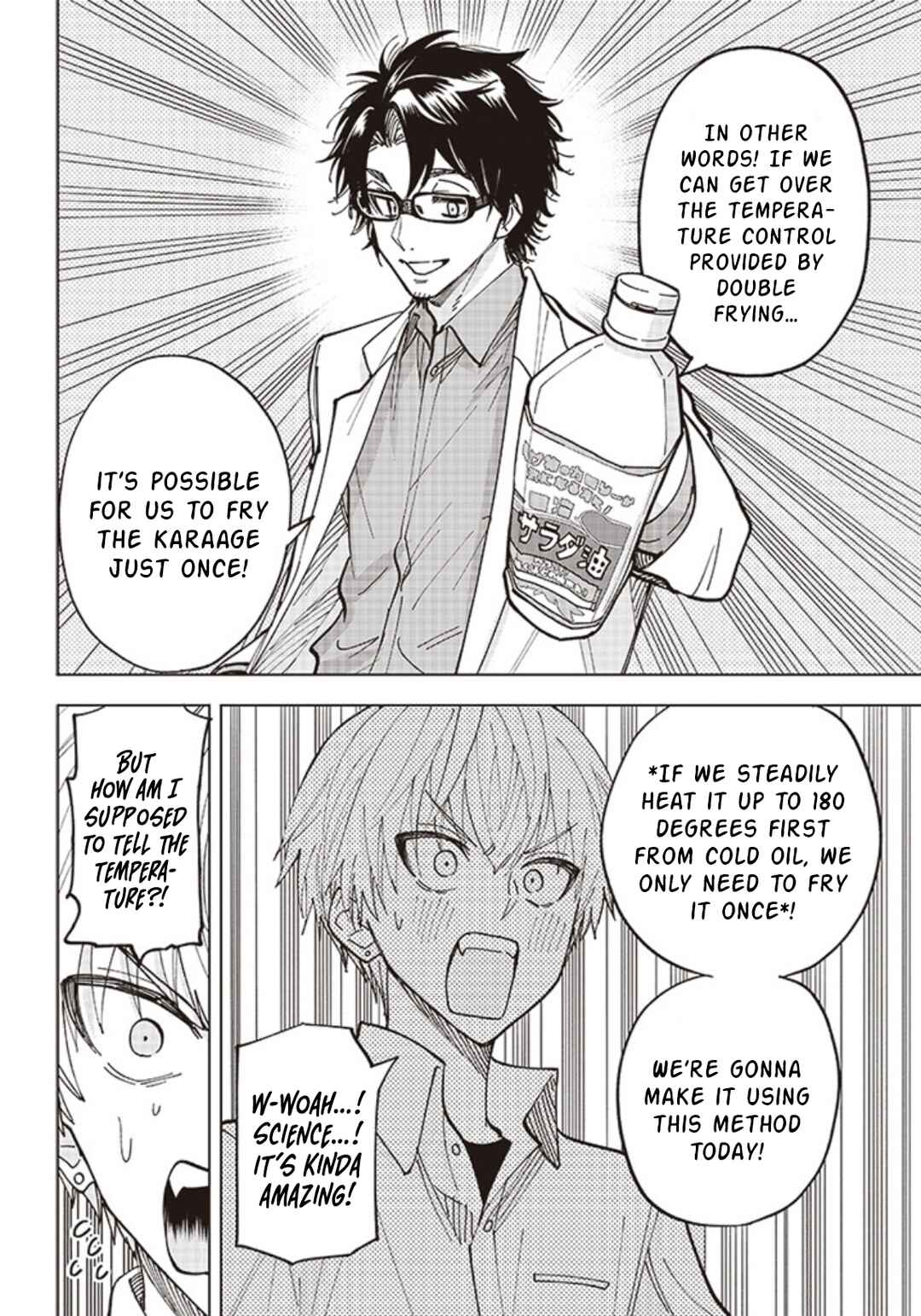 Page 26 Chapter 2 Yankee-kun to Kagaku Gohan