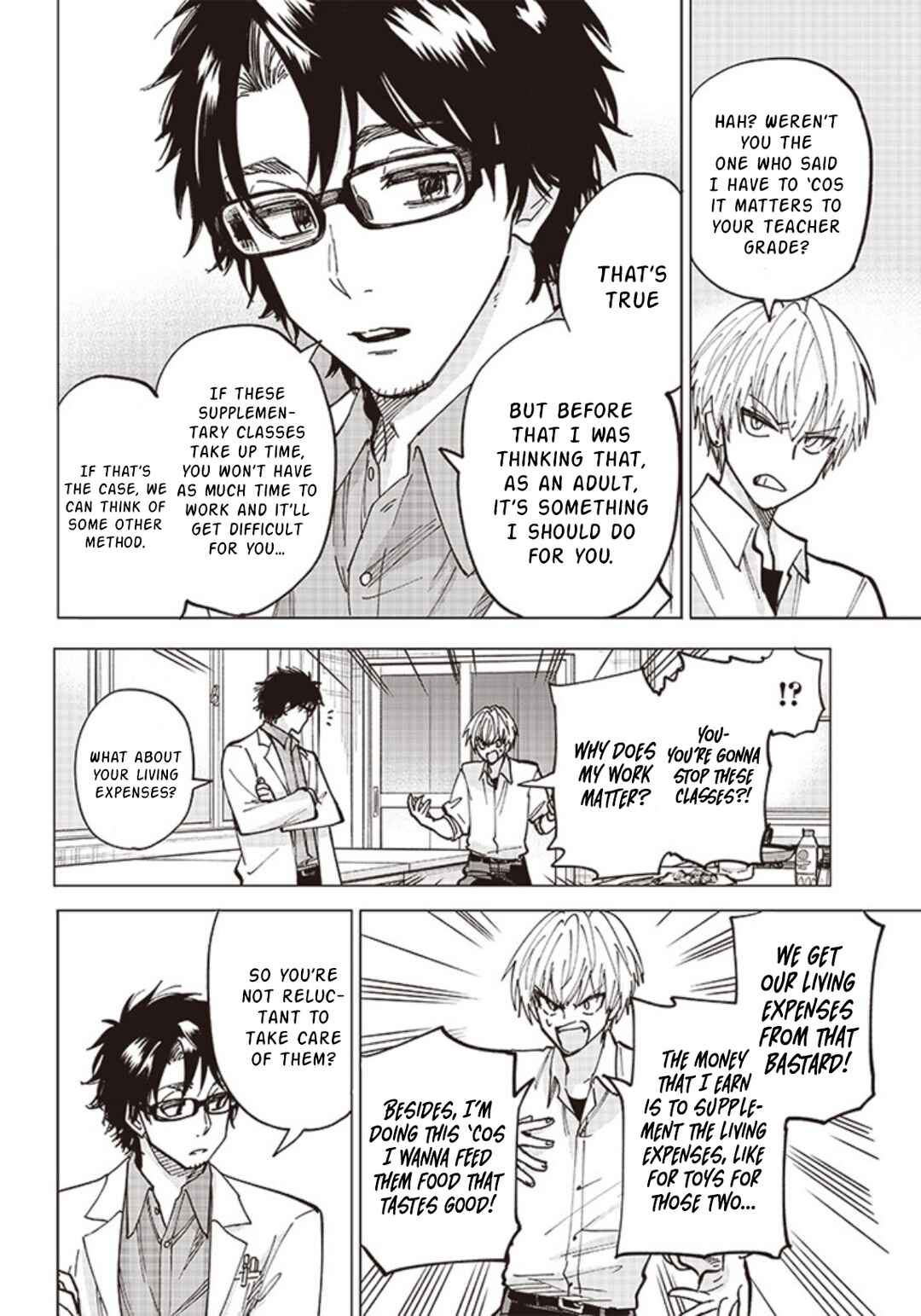 Page 34 Chapter 2 Yankee-kun to Kagaku Gohan