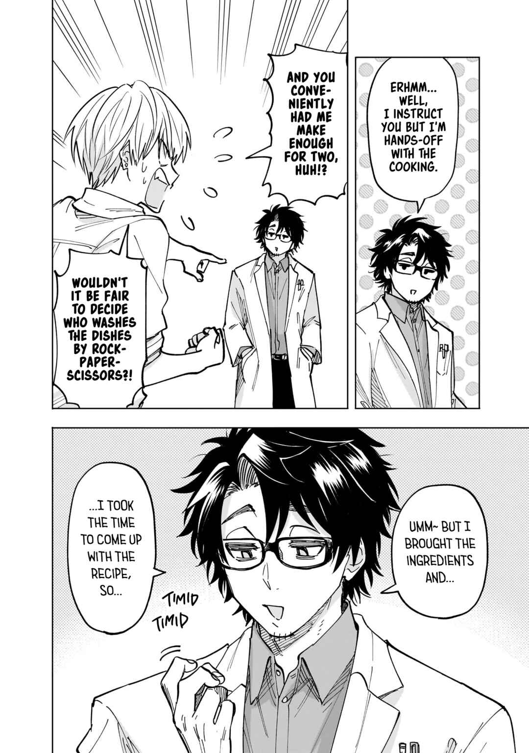 Page 2 Chapter 4.5 Yankee-kun to Kagaku Gohan