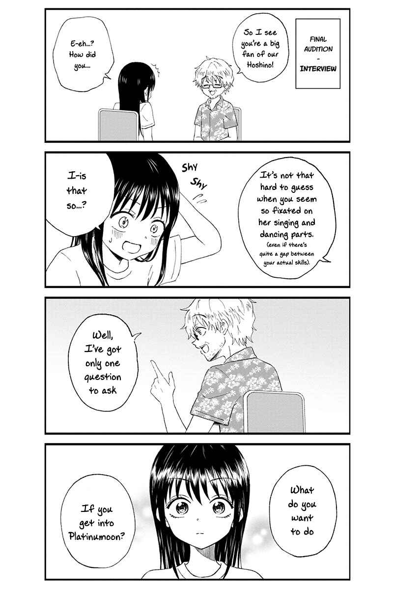 Page 3 Chapter 10 KimoOta, Idol Yarutteyo