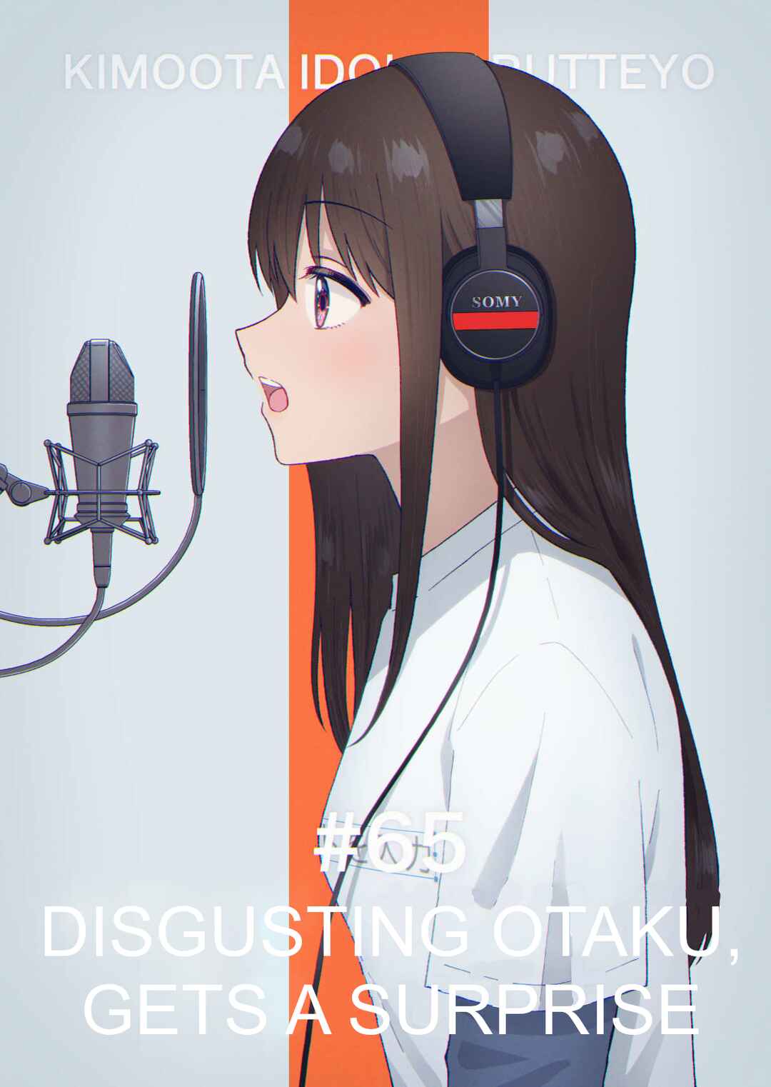 Page 1 Chapter 65 KimoOta, Idol Yarutteyo