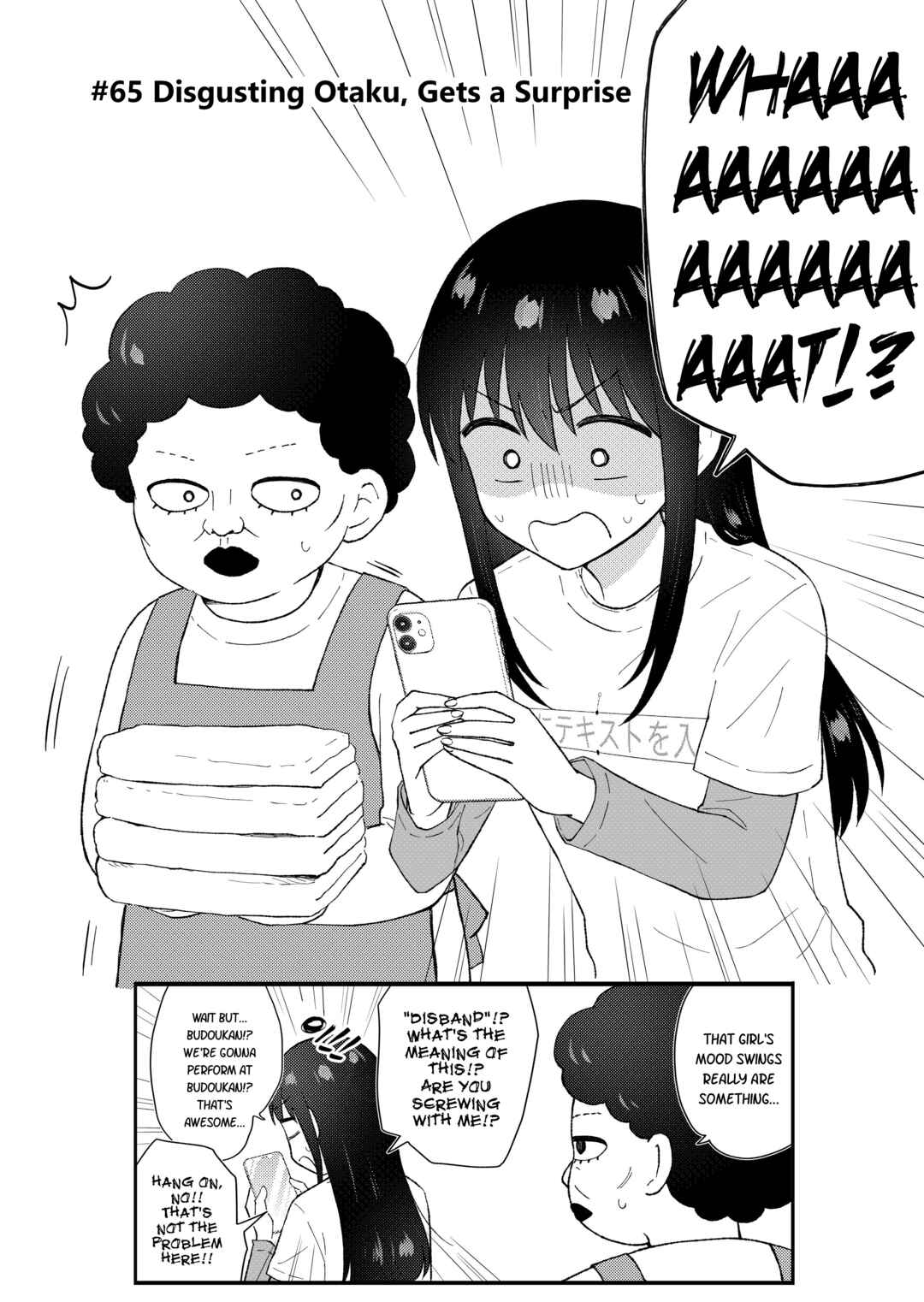 Page 8 Chapter 65 KimoOta, Idol Yarutteyo