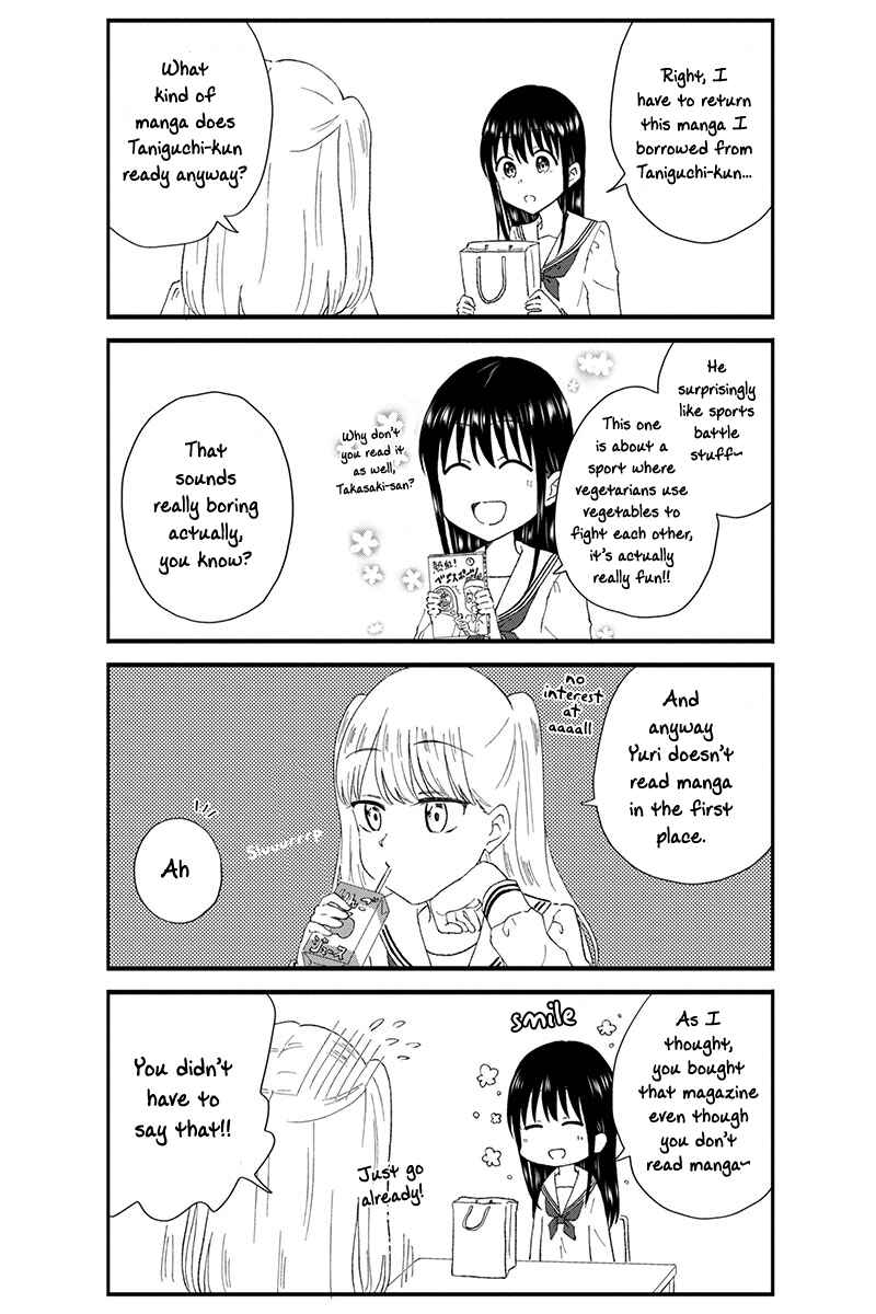Page 4 Chapter 41 KimoOta, Idol Yarutteyo