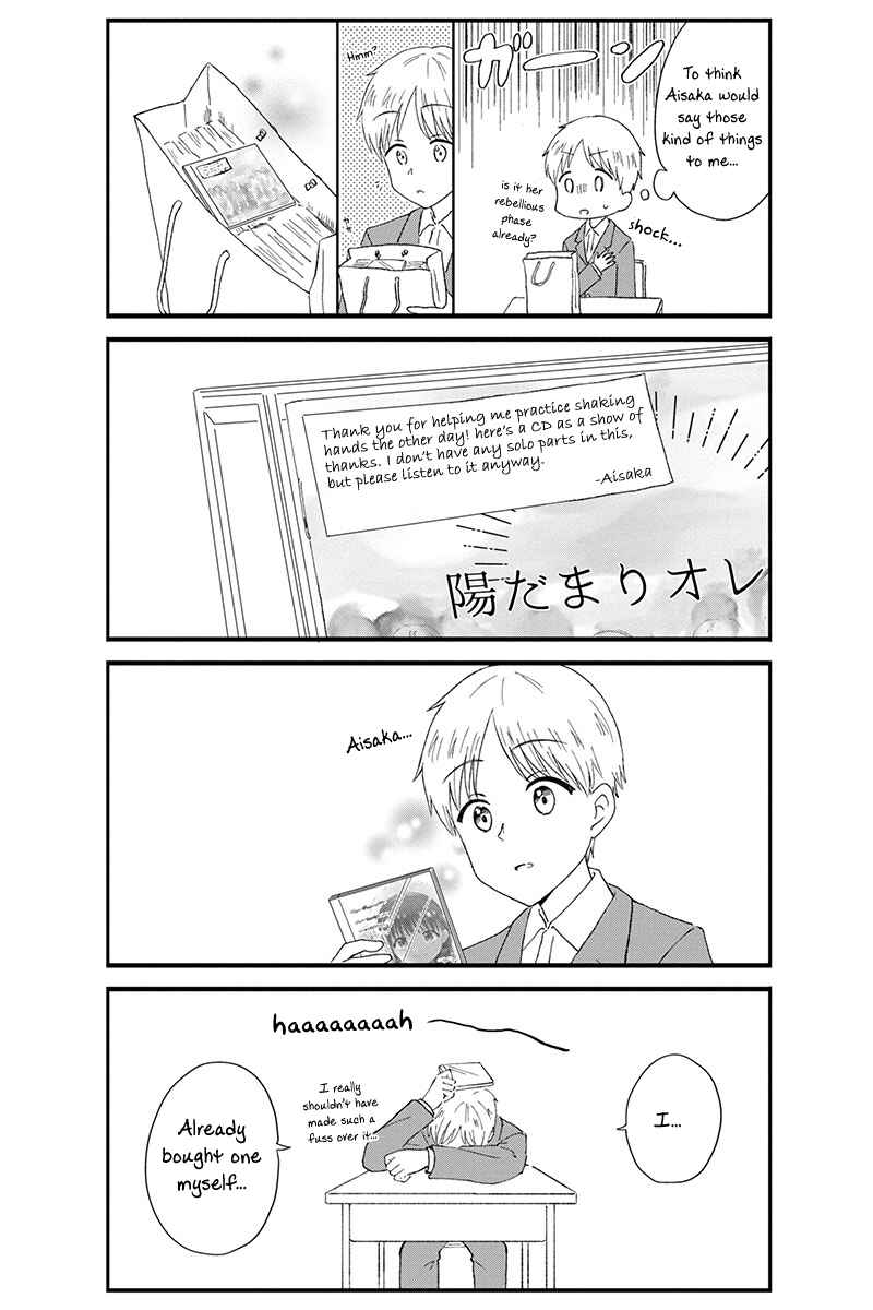 Page 9 Chapter 41 KimoOta, Idol Yarutteyo