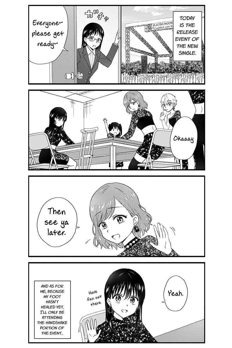 Page 3 Chapter 47 KimoOta, Idol Yarutteyo