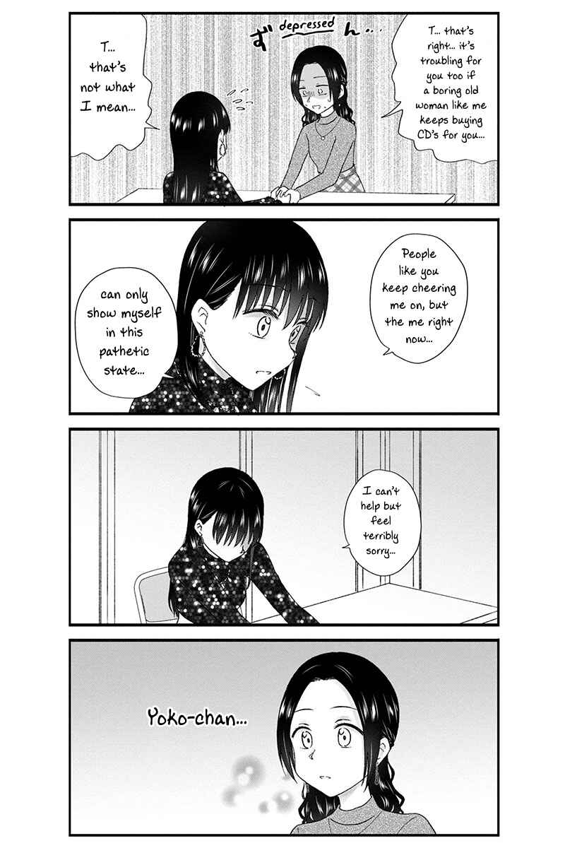 Page 6 Chapter 47 KimoOta, Idol Yarutteyo