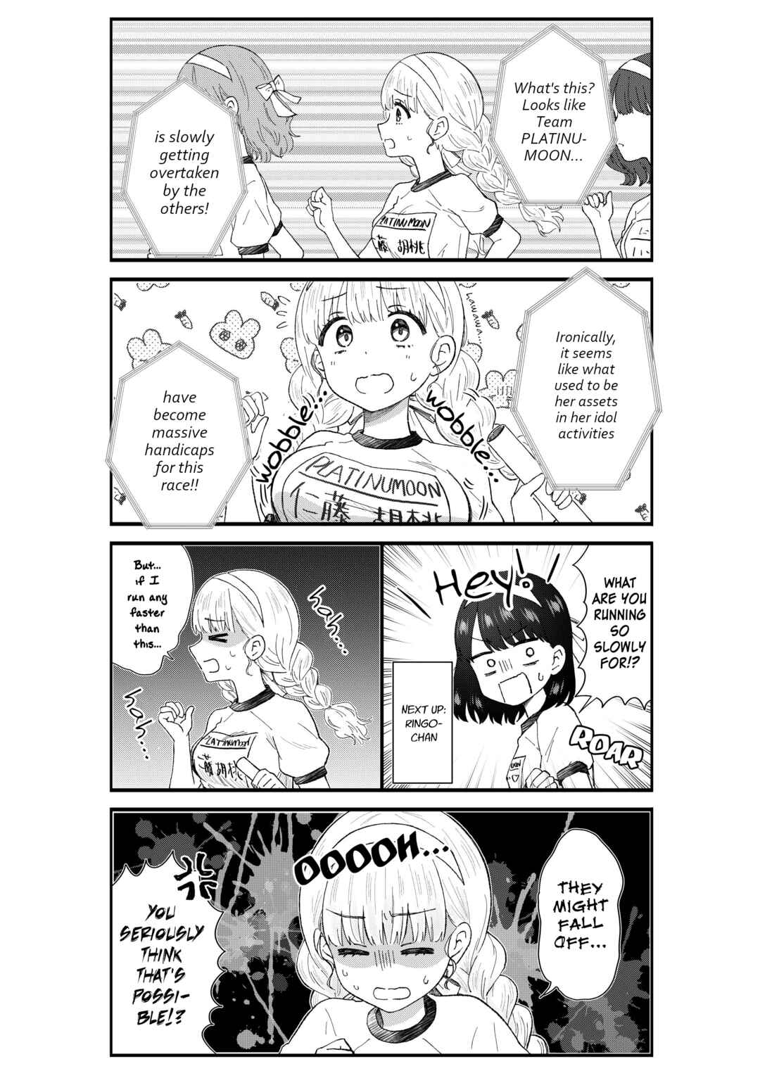 Page 3 Chapter 57 KimoOta, Idol Yarutteyo