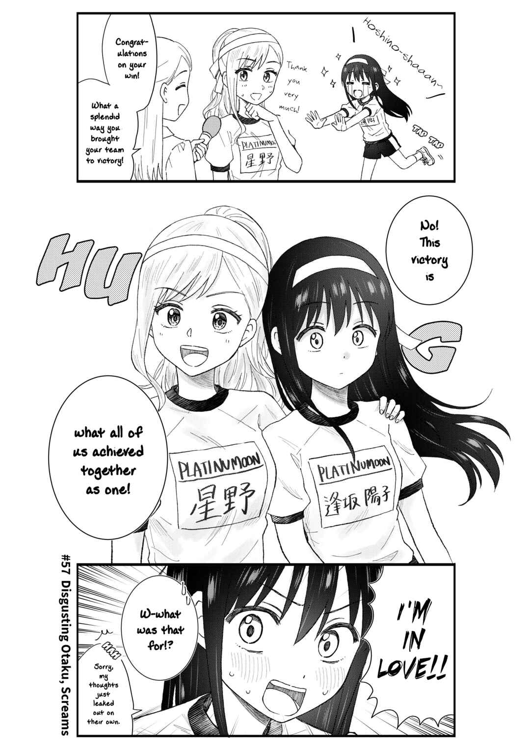 Page 9 Chapter 57 KimoOta, Idol Yarutteyo