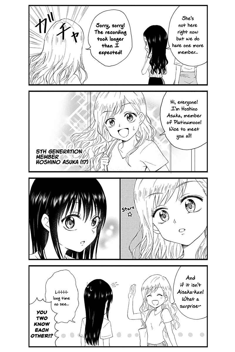 Page 5 Chapter 13 KimoOta, Idol Yarutteyo