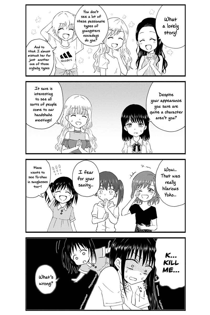 Page 7 Chapter 13 KimoOta, Idol Yarutteyo