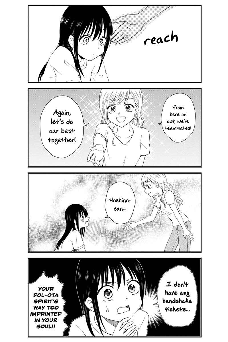 Page 8 Chapter 13 KimoOta, Idol Yarutteyo