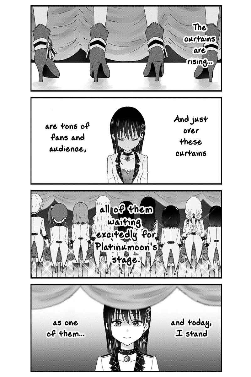 Page 1 Chapter 54 KimoOta, Idol Yarutteyo