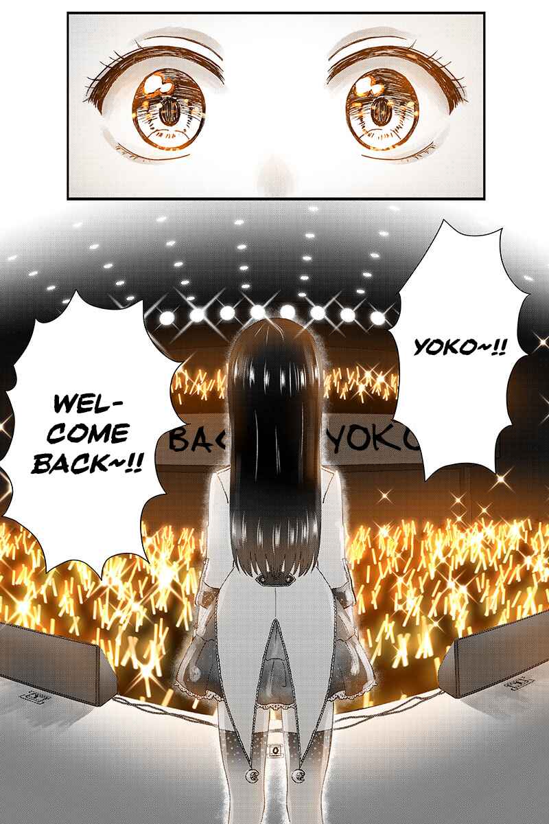 Page 2 Chapter 54 KimoOta, Idol Yarutteyo