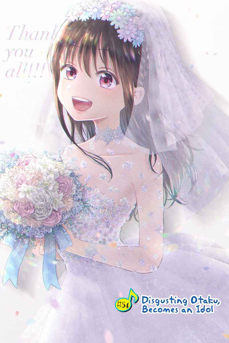Page 3 Chapter 54 KimoOta, Idol Yarutteyo