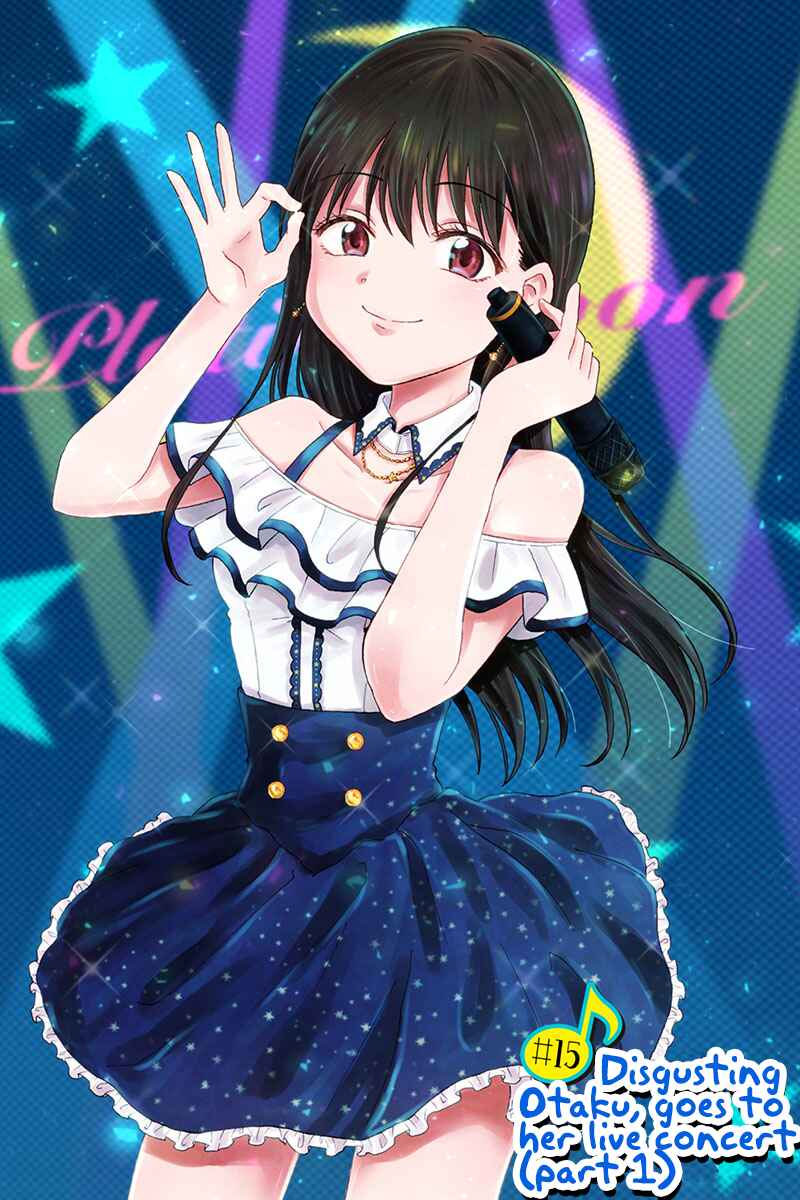 Page 2 Chapter 15 KimoOta, Idol Yarutteyo