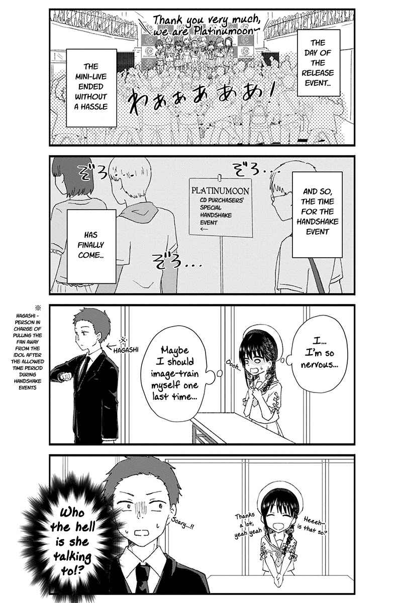 Page 3 Chapter 32 KimoOta, Idol Yarutteyo