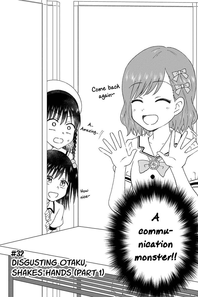 Page 9 Chapter 32 KimoOta, Idol Yarutteyo