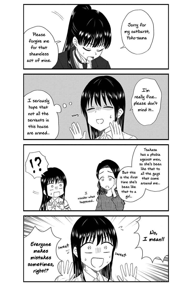 Page 7 Chapter 38 KimoOta, Idol Yarutteyo