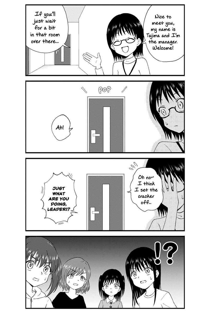 Page 7 Chapter 12 KimoOta, Idol Yarutteyo