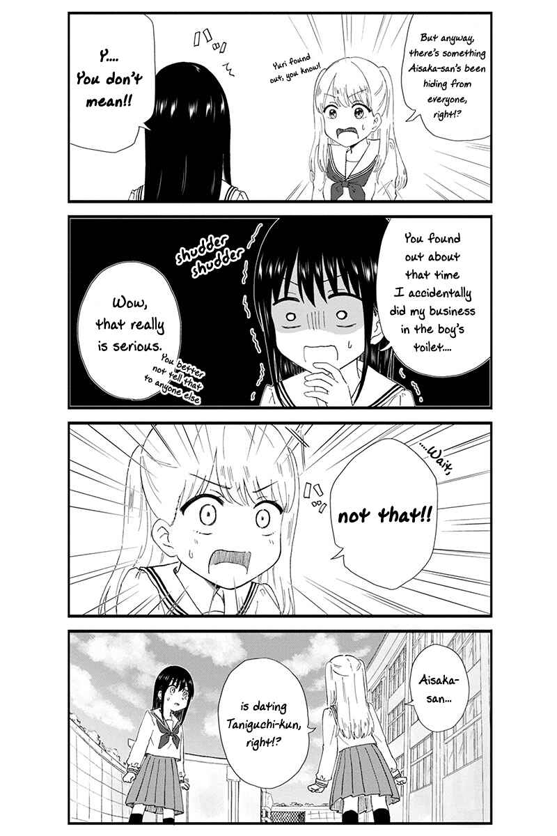 Page 5 Chapter 29 KimoOta, Idol Yarutteyo