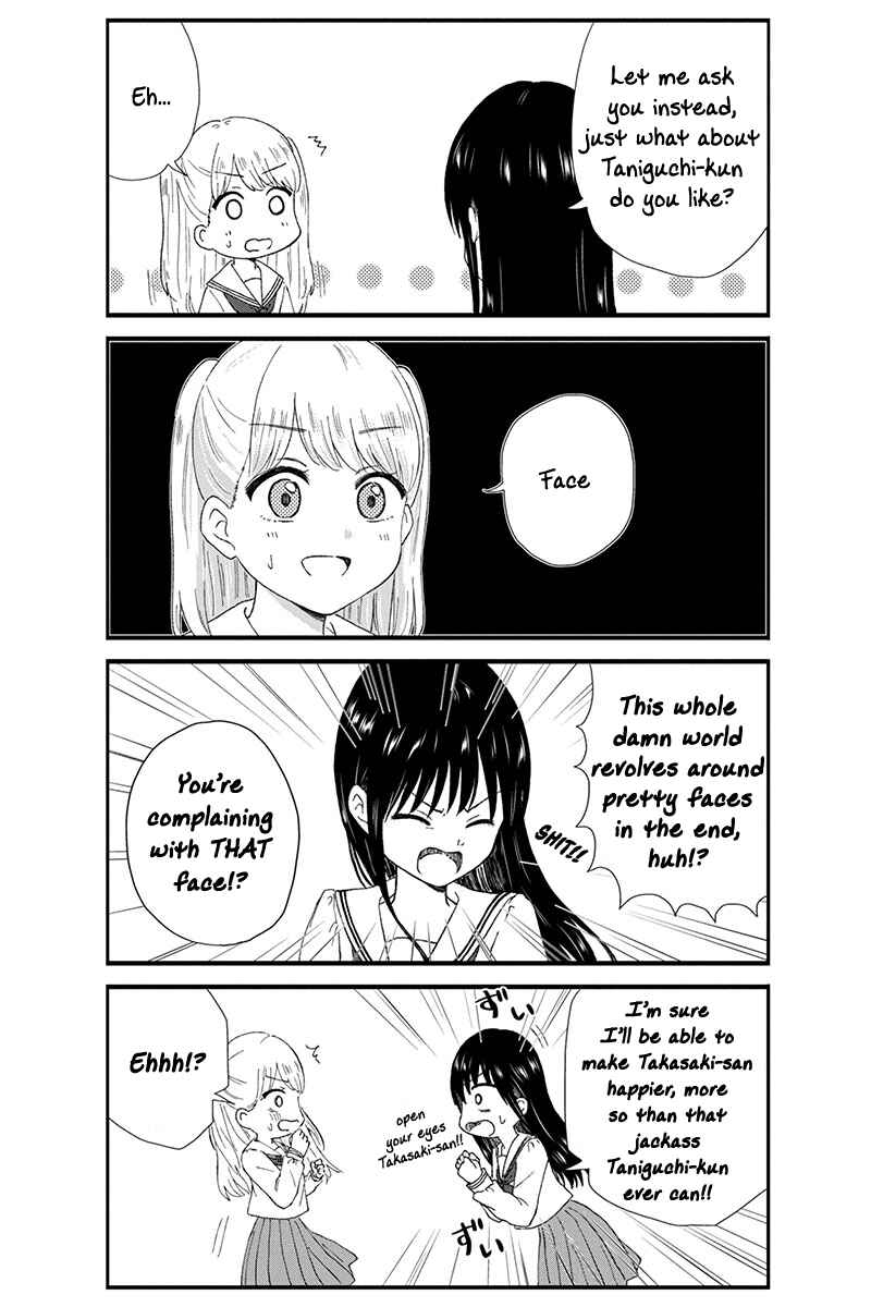 Page 7 Chapter 29 KimoOta, Idol Yarutteyo