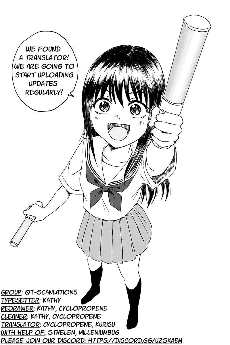 Page 1 Chapter 2 KimoOta, Idol Yarutteyo