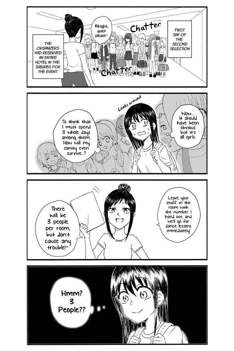 Page 4 Chapter 2 KimoOta, Idol Yarutteyo