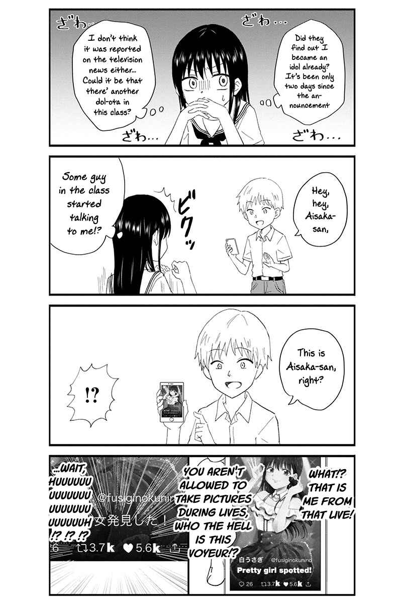 Page 8 Chapter 18 KimoOta, Idol Yarutteyo