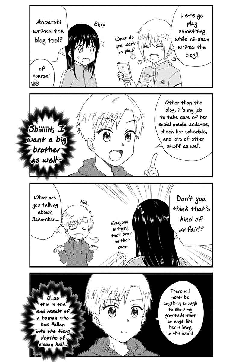 Page 6 Chapter 31 KimoOta, Idol Yarutteyo