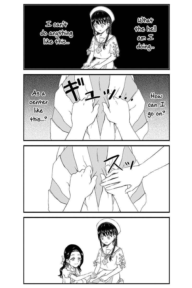 Page 4 Chapter 26 KimoOta, Idol Yarutteyo