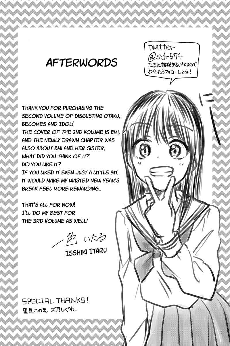 Page 13 Chapter 33.5 KimoOta, Idol Yarutteyo