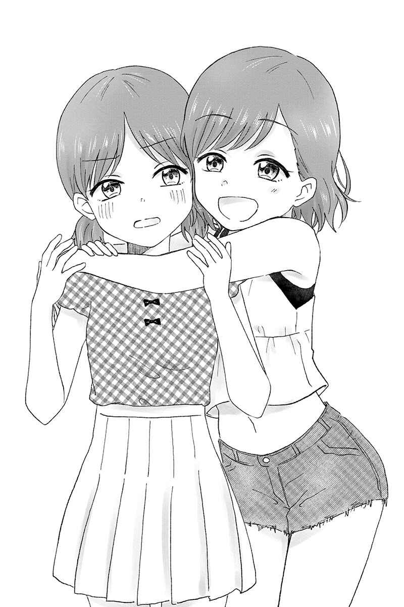 Page 3 Chapter 33.5 KimoOta, Idol Yarutteyo