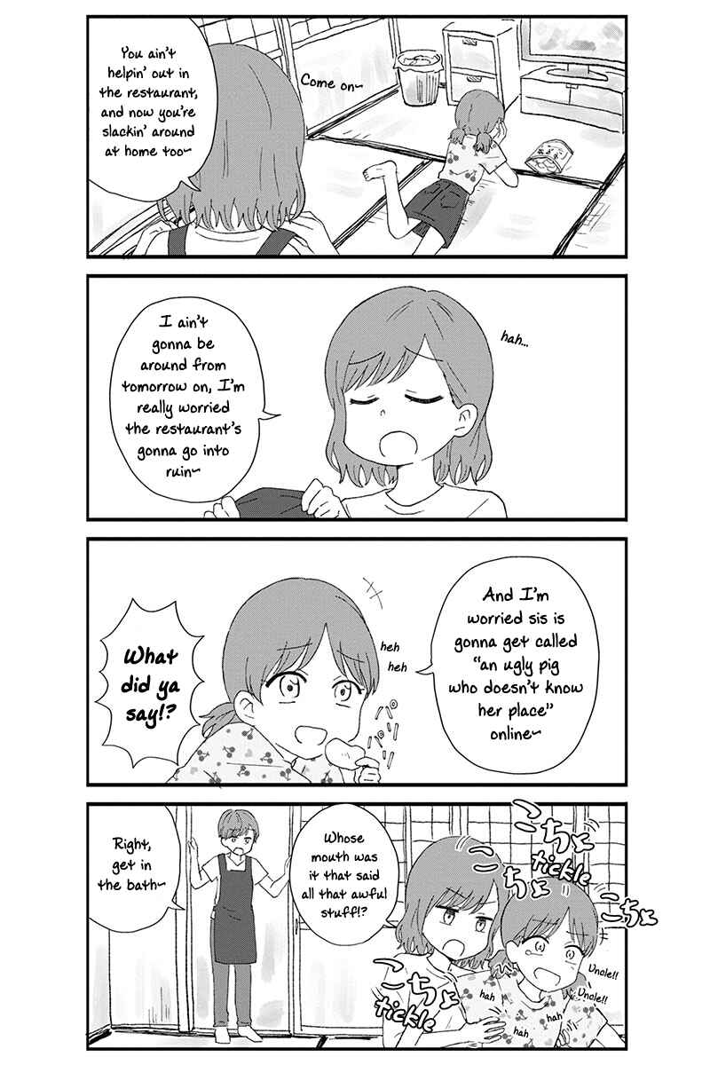 Page 5 Chapter 33.5 KimoOta, Idol Yarutteyo