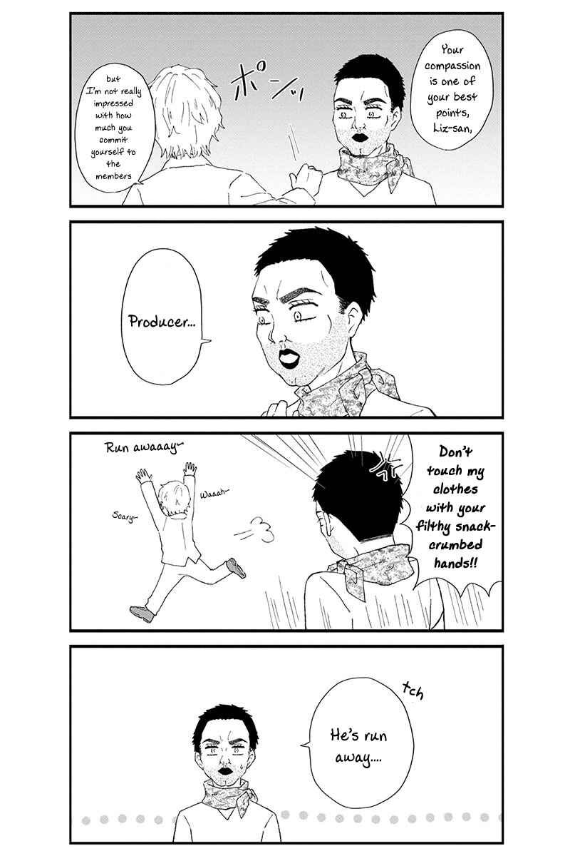 Page 6 Chapter 44 KimoOta, Idol Yarutteyo