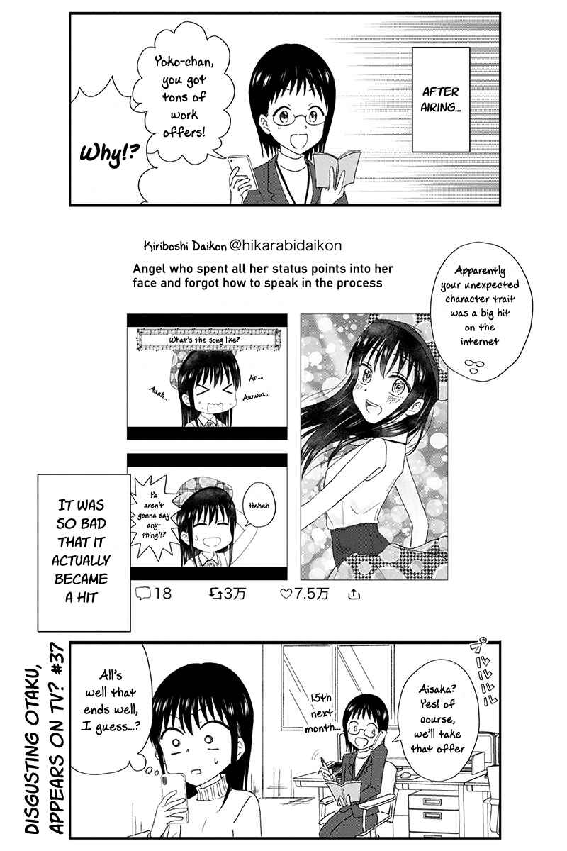 Page 10 Chapter 37 KimoOta, Idol Yarutteyo