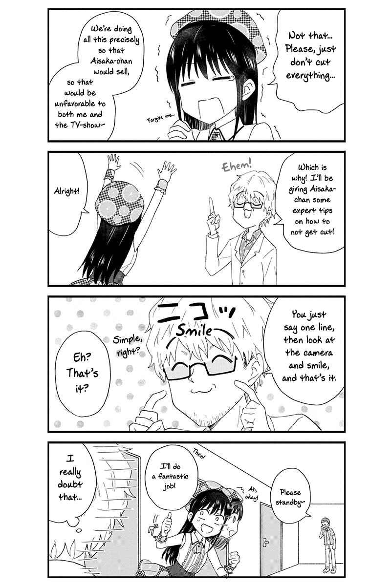 Page 7 Chapter 37 KimoOta, Idol Yarutteyo