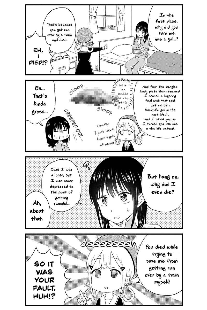 Page 7 Chapter 51 KimoOta, Idol Yarutteyo