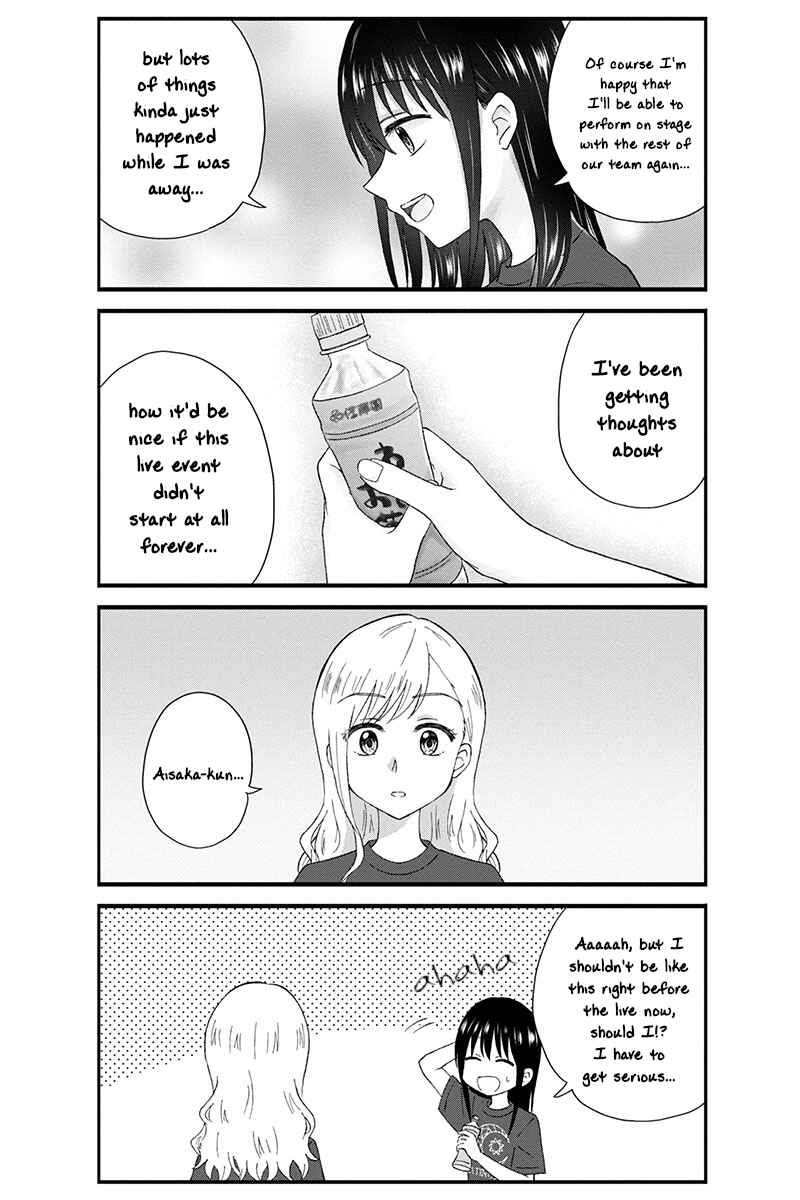 Page 5 Chapter 53 KimoOta, Idol Yarutteyo