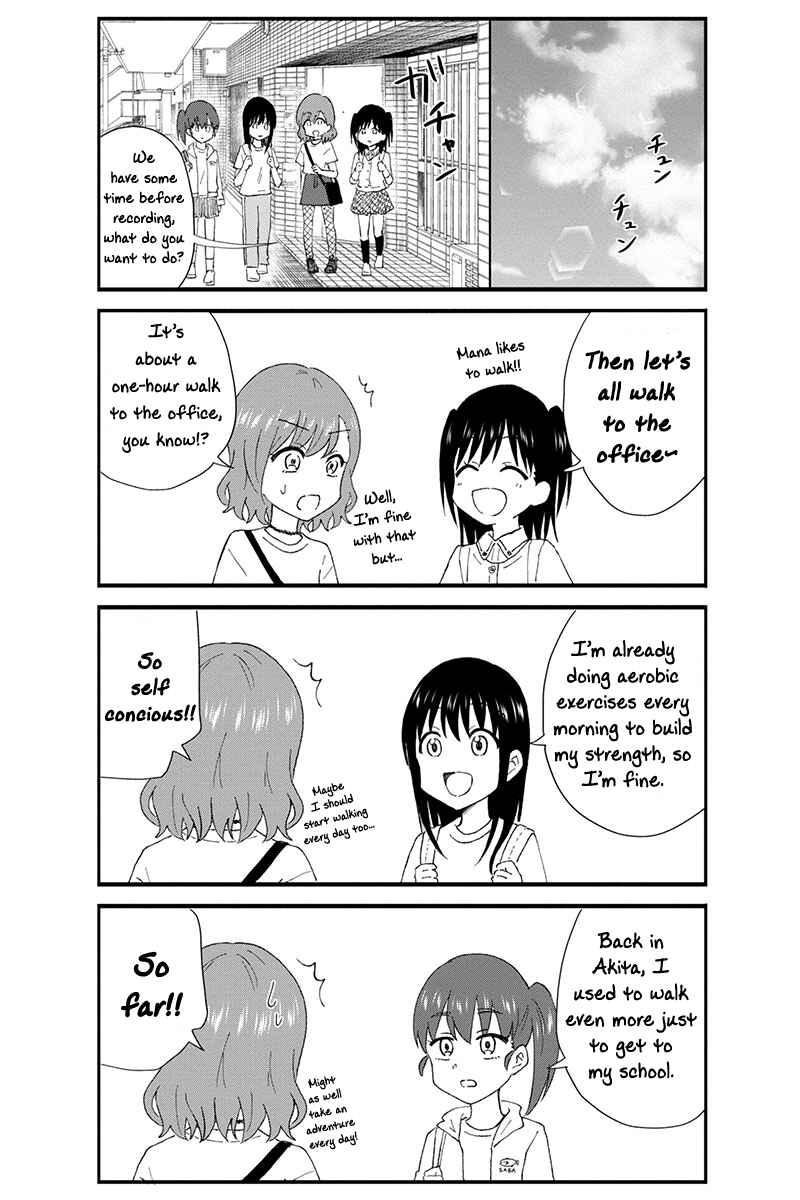 Page 3 Chapter 22 KimoOta, Idol Yarutteyo