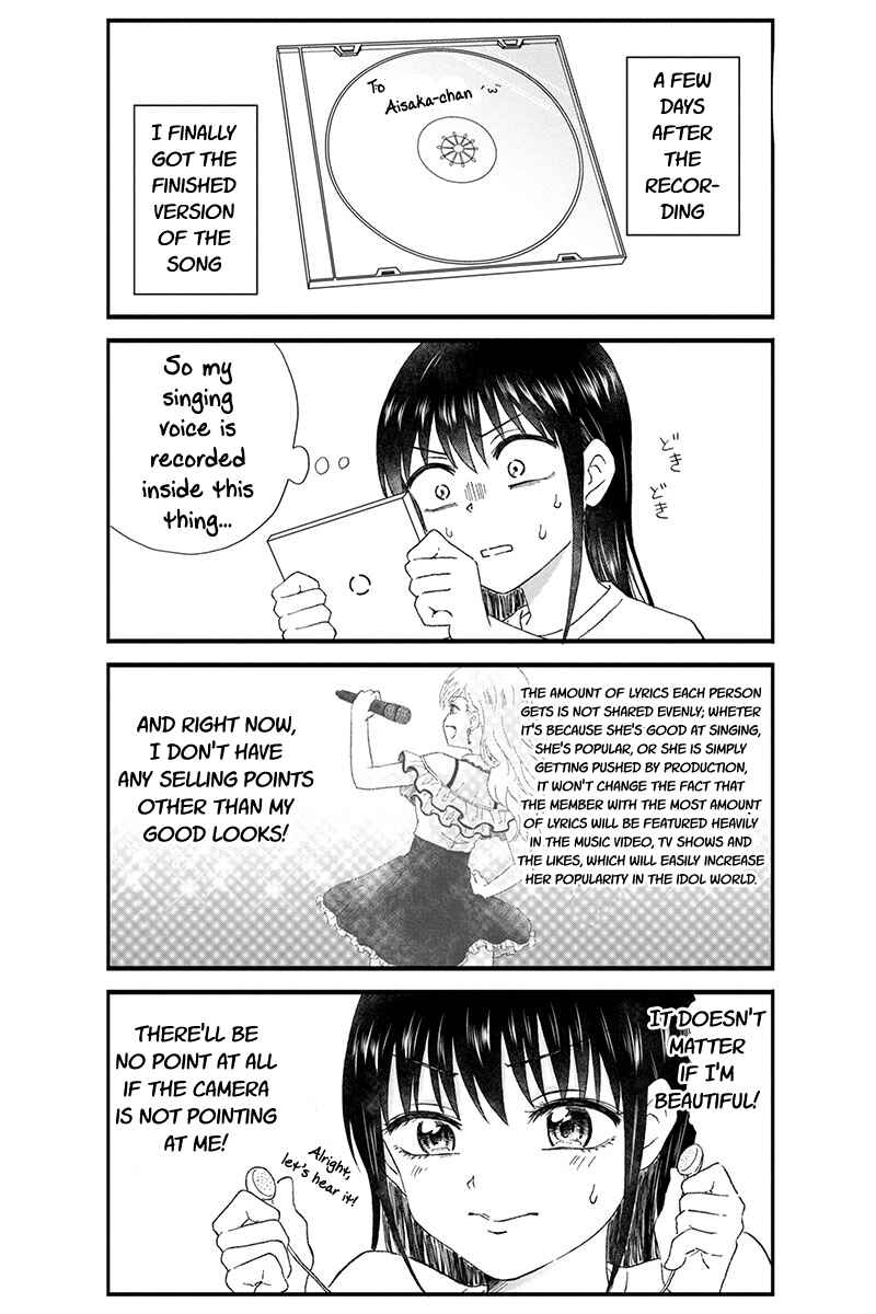 Page 7 Chapter 22 KimoOta, Idol Yarutteyo