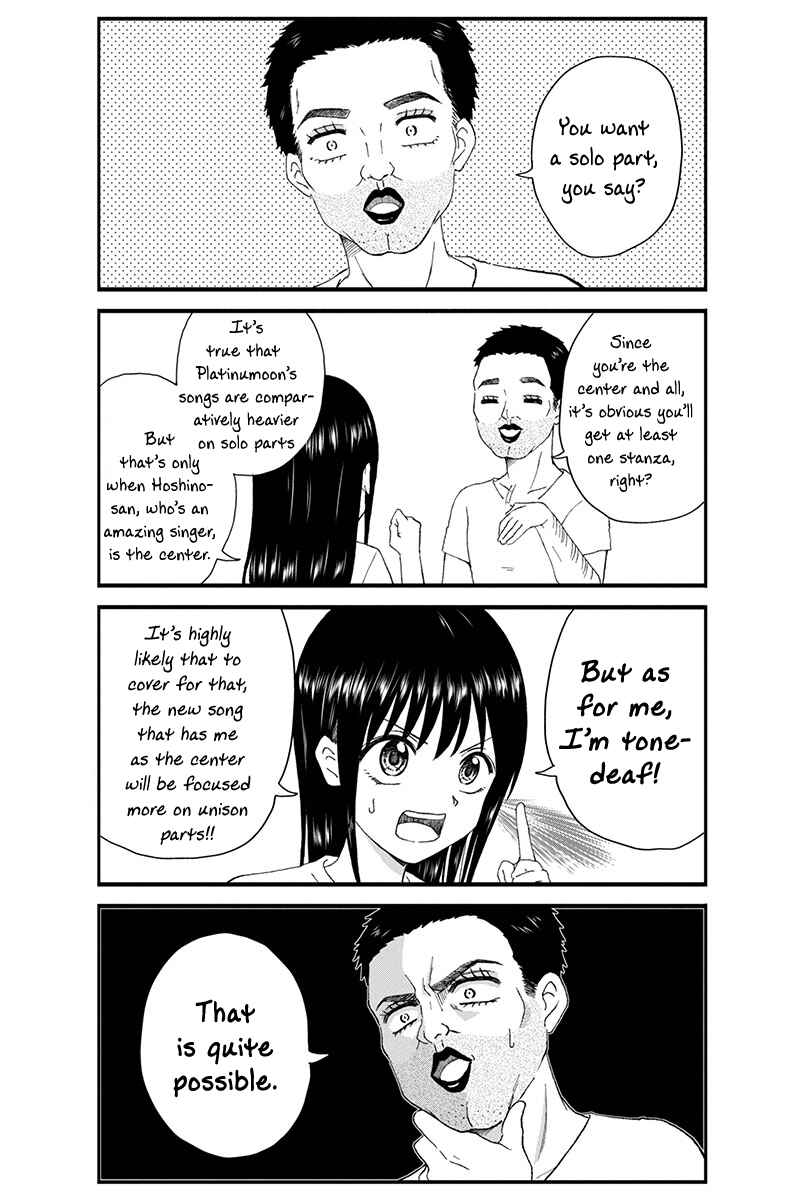 Page 6 Chapter 19 KimoOta, Idol Yarutteyo