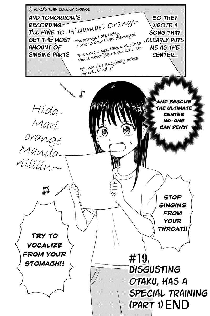 Page 9 Chapter 19 KimoOta, Idol Yarutteyo